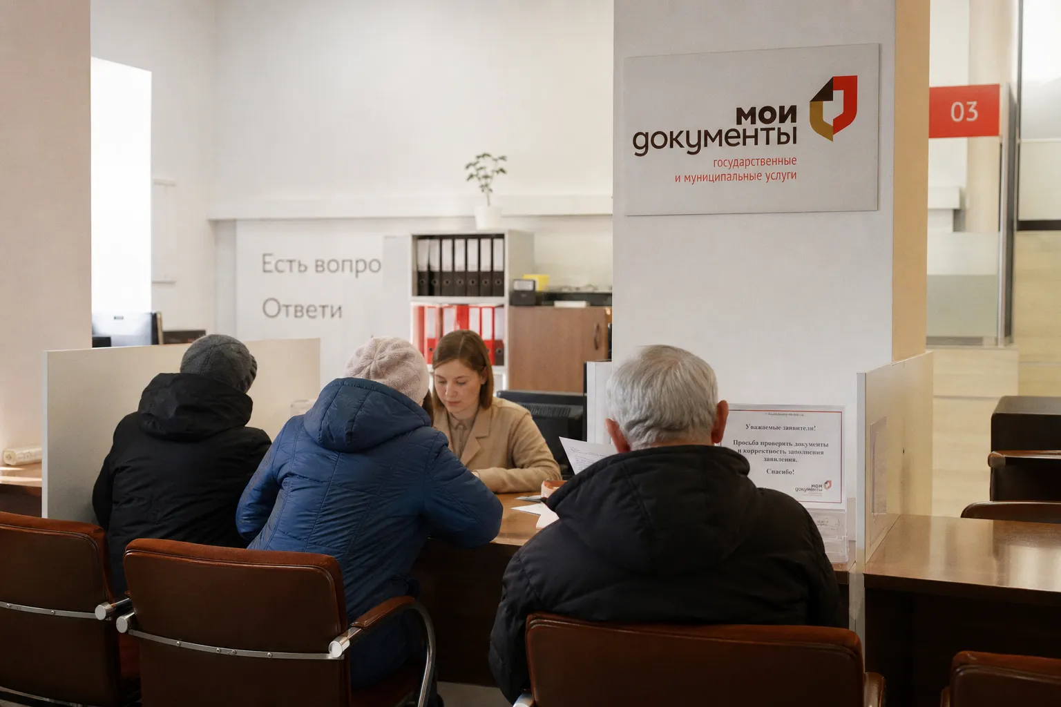 Где проще вернуть переплату за ЖКХ: Москва против регионов